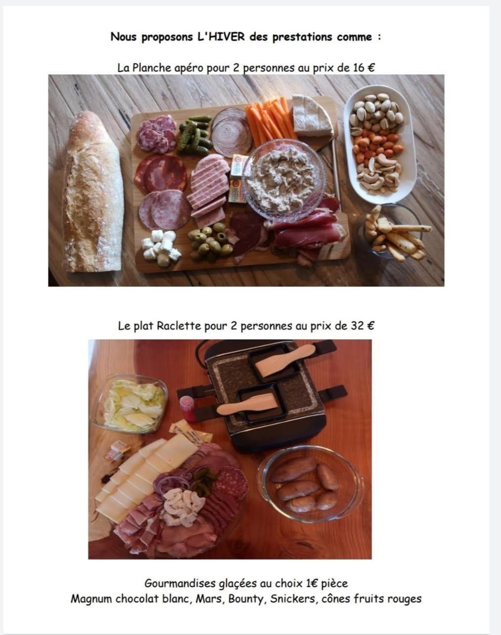 La Roulotte De La Trigalle แวโลญส์ ภายนอก รูปภาพ